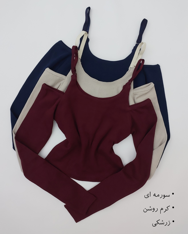 کراپ تیشرت بندی