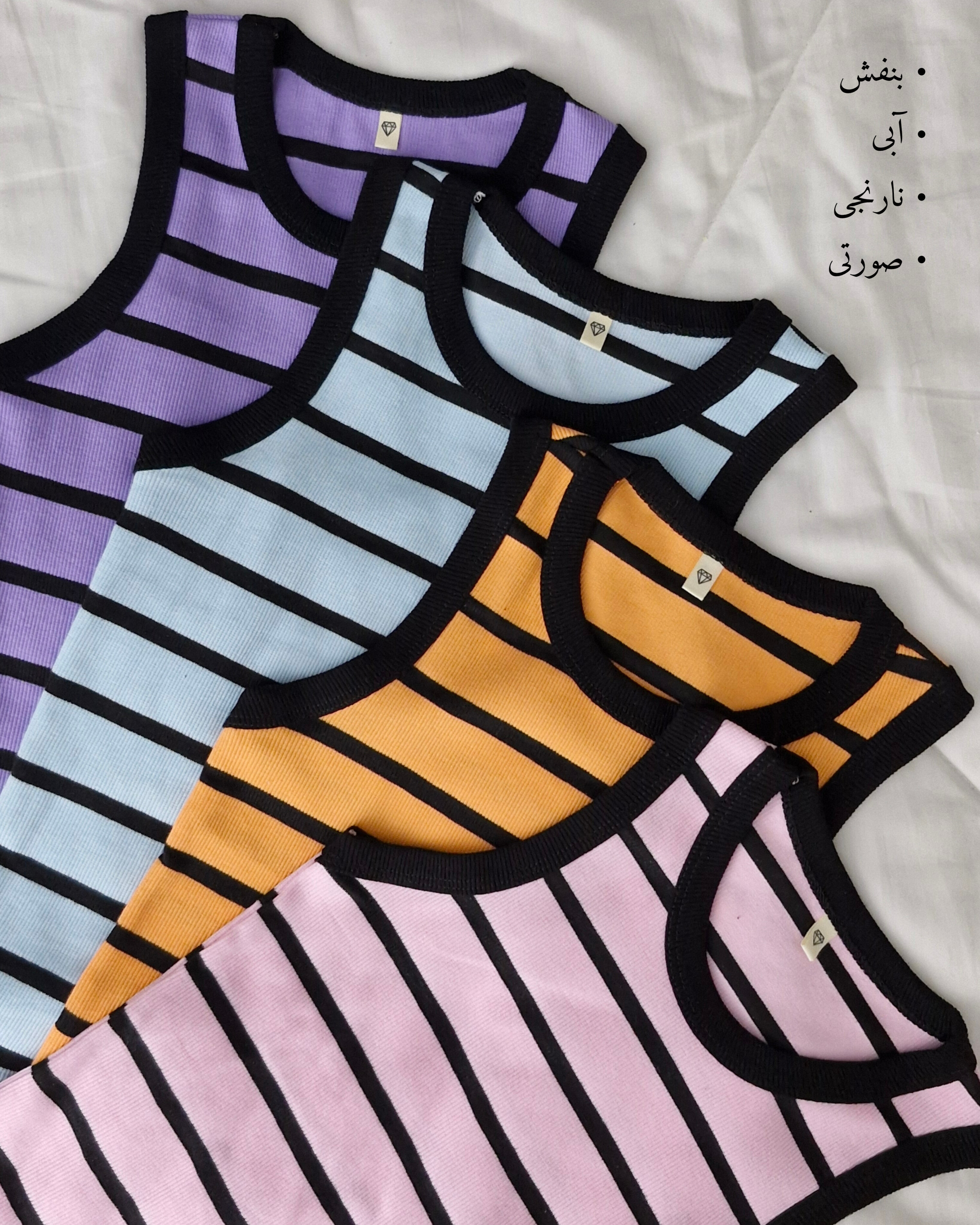 کراپ تاپ راه راه